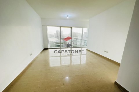 Müüa korter asukohaga Al Reem Island, Abu Dhabi, AÜE: 2 magamistoaga, 163 m² Nr 600931 - pilt 4