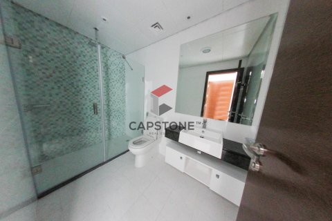 Byt v Al Reem Island, Abu Dhabi, SAE 1 ložnice, 77 m² Č.: 600932 - fotografie 11