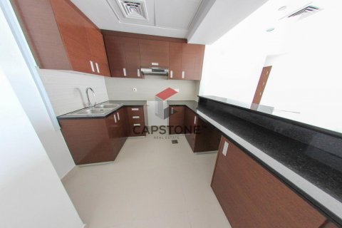 Byt v Al Reem Island, Abu Dhabi, SAE 1 ložnice, 77 m² Č.: 600932 - fotografie 7