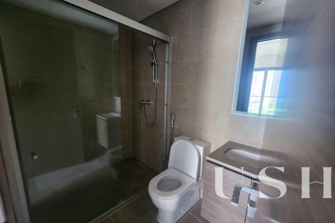 Byt v Mohammed Bin Rashid City, Dubai, SAE 2 ložnice, 75 m² Č.: 621020 - fotografie 6