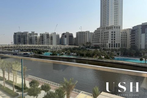 Byt v Dubai Creek Harbour (The Lagoons), SAE 3 ložnice, 154 m² Č.: 621021 - fotografie 17