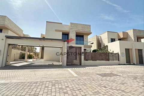 Vila na Saadiyat Island, Abu Dhabi, SAE 5 ložnice, 807 m² Č.: 604555 - fotografie 4