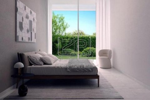 Byt v Al Zorah, Ajman, SAE 1 ložnice, 82.1 m² Č.: 589875 - fotografie 11
