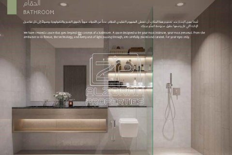 Müüa villa asukohaga Sharjah, AÜE: 4 magamistoaga, 265.9 m² Nr 589877 - pilt 9