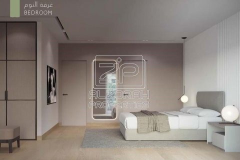 Müüa villa asukohaga Sharjah, AÜE: 4 magamistoaga, 265.9 m² Nr 589877 - pilt 10