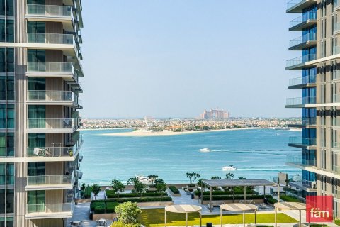 Lakás itt: Dubai Harbour, EAE, 2 hálószoba, 101.6 m², azonosító: 580986 - fénykép 17
