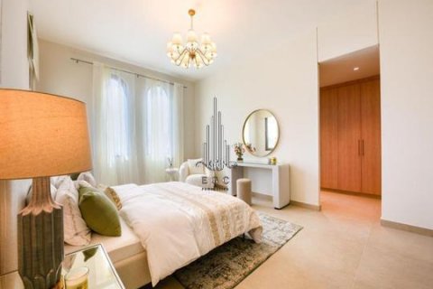 阿联酋 Abu Dhabi Madinat Zayed 待售 : 3 卧, 171.5 平方米 , 编号549027 - 照片 7